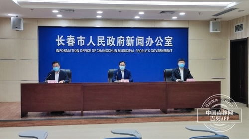 权威解答 密接、次密接人员接到隔离通知别慌张，先做好这些准备