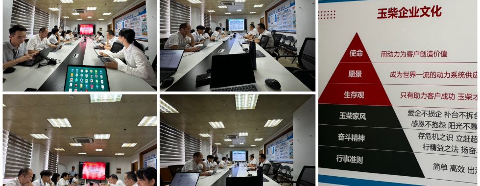 ISO20000培训与信息咨询服务 构建卓越IT服务管理体系的关键路径